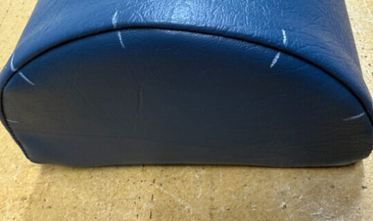 Photographing & Marking Your Project – The First Step To Upholstery Success : DDC Australia