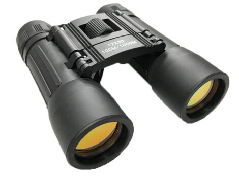 Binoculars - Compact 12 x 30